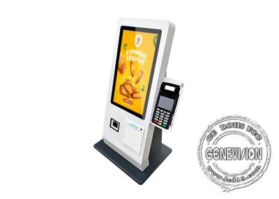 China 15.6 Inch Touch Screen Monitor Android PC Kiosk Printer All In One Touch Pc Shopping Mall Hotel Kiosk Payment Kiosk for sale