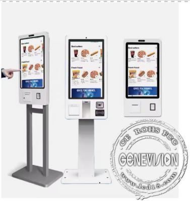 China Advanced Interactive Self Service Payment Kiosk With Logo QR Scanner And 10-Point PCAP Touchscreen for sale