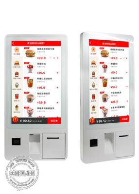 China 32 Zoll-Android 7,1 OS oder Windows OS-Touch Screen Selbst, der Bill-Zahlungs-Kiosk mit Positions-Anschluss für Kreditkarte bestellt zu verkaufen