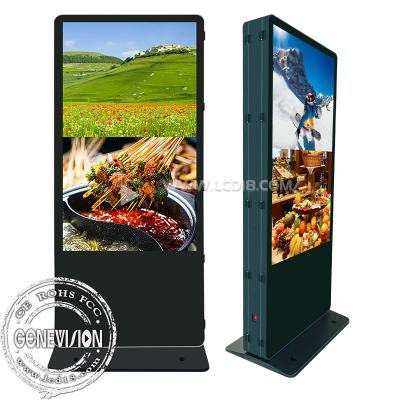 China Two Sides Big Screen Digital Signage LCD Advertising Kiosk Indoor Floor Standing Media Display for sale