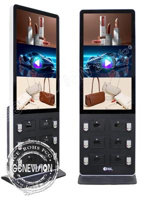 China 49 Inch Smart Phone Charging Advertising display Phone Charging Advertising Kiosk With Smart Lock for sale