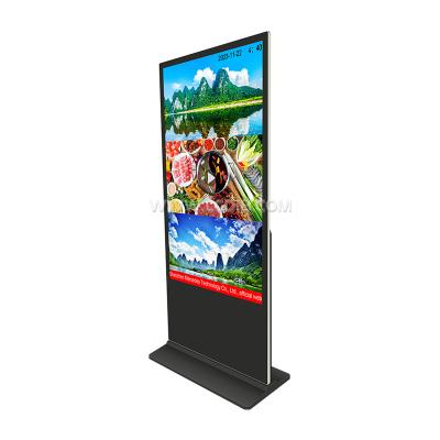 China 55 inch Android PC All In One IR PCAP Touch Screen Kiosk Wifi Digitaal Signage Te koop