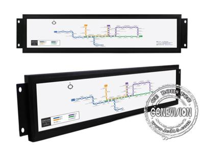 China exposição esticada ônibus da barra do brilho alto de Android do trem do quadro aberto da exposição de um Wifi LCD de 28 polegadas à venda