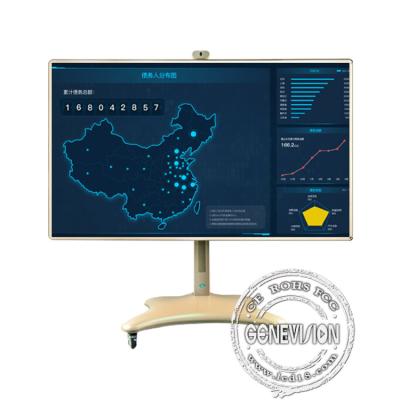 中国 多媒体相互Lcdのタッチ画面Whiteboard 販売のため