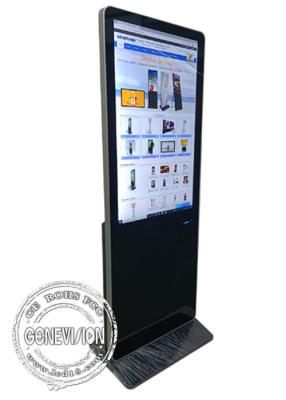 China 43 Inch Touch Screen Information Check Out Kiosk With 80mm Thermal Printer for sale