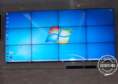 China Original Samsung LG Panel DID Video Wall Monitor 46