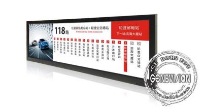 China TFT-Type de Vertoning van de Rekmonitor 28 Duim Gesneden Speciale Grootte voor Bus Adverterende Speler Te koop