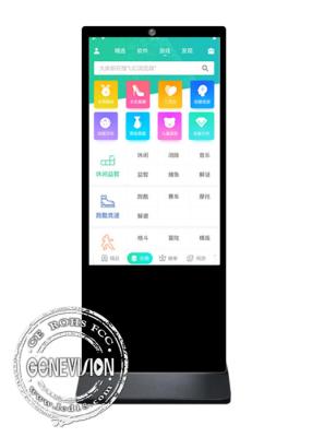 China Intelligente kapazitive Kamera Touch Screen Kiosk Wifi-digitaler Beschilderung errichtet in 65