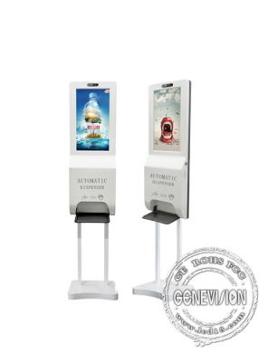 China 300cd/M2 Lcd Screen 21.5 Inch Sanitizer Dispenser Kiosk for sale