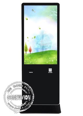 China Capacitieve Touch screenkiosk met Gezichtserkenningscamera en Microfoon Te koop