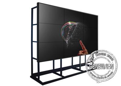 China Free Combination 49 Inch LCD Video Wall With 3.5mm 1.7mm Narrow Bezel for sale