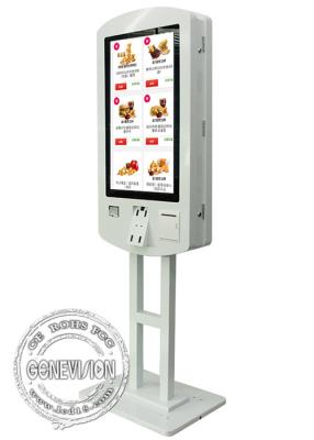 China Het dubbele Scherm Win10 de Self - servicekiosk Macdonalds van het 32 Duim Capacitieve Touche screen Te koop