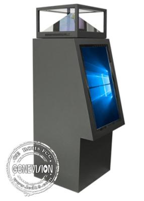 Китай Дисплей степени 3D экрана касания 360 Windows 10 AIO голографический продается