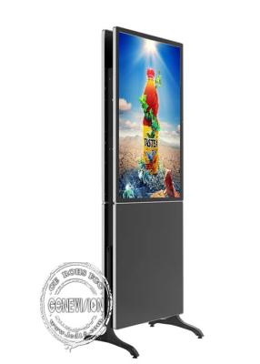 China 43“ 55“ Tweezijdige Beweegbare Digitale Touch screenkiosk Te koop