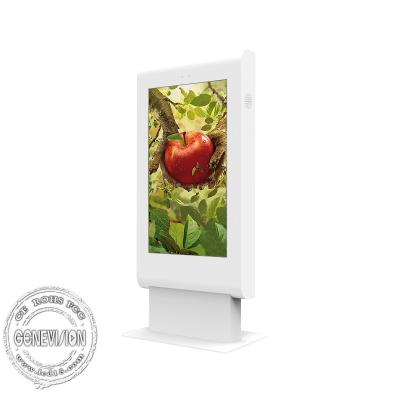 China IP56 1920x1080P 65 Inch Outdoor Digital Advertising Display for sale