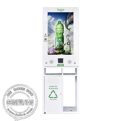 China IP65 Outdoor Electronic Signage 220V With Rubbish Cabinet for sale