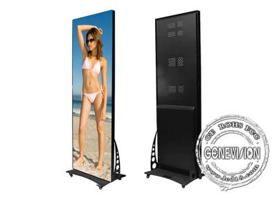 China Plakat-Anzeige 700nits P2.5 LED, Kiosk-digitale Beschilderung mit WiFi 4G zu verkaufen