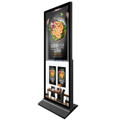 China 75-Zoll-Vollbild-Touchscreen-Kiosk-Digital-Signage-Totem 3840*1440 zu verkaufen