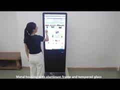 43inch BOE Original Panel Touch Screen Kiosk