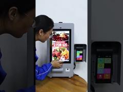 15.6inch Outdoor Touch Screen Self Service Payment Machine