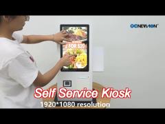 desktop pos 15.6 inch self service touch screen kiosk with printer