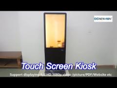 capacitive touch screen kiosk with facial recognition camera and microphone