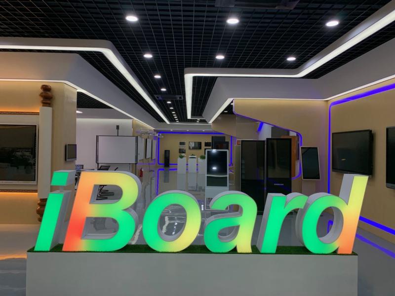 確認済みの中国サプライヤー - Shenzhen Iboard Technology Co., Ltd.