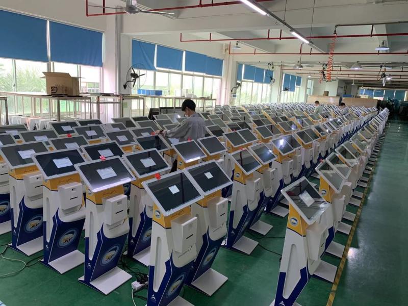 Fournisseur chinois vérifié - Shenzhen Iboard Technology Co., Ltd.