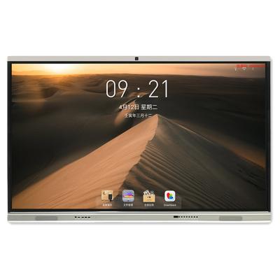 China 65“ Interactief Vlak Comité Vertonings4k Touch screen Android 11 met camera& mic van iBoardfabrikant Te koop