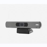 China New 2024 4K AI Video Conference Camera Auto Framing And Face Tracking With Microphone For Interactive Boards Smart Board for sale