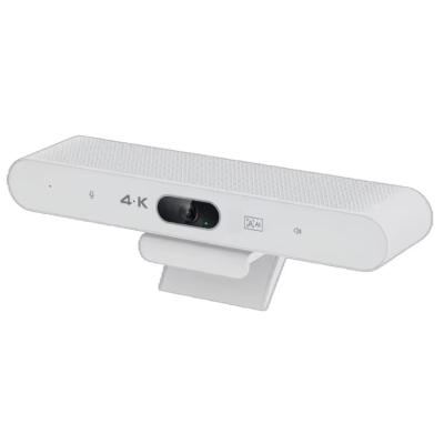 China 4K AI Video Camera Conference Camera For Interactive Boards Smart Boards for sale