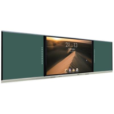 China 75 pulgadas Interconectado Intelligent Blackboard 4K HD IR Infrarrojo eléctrico Smart pantalla táctil interactivo Nano Blackboard en venta