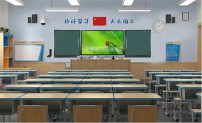 China Recuerde y comparta fácilmente tablero negro inteligente tablero verde 98 pulgadas tablones negros para la educación escolar interactiva en venta