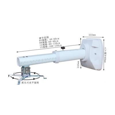 China Fabrik-weißer Projektor-Schienenplatten-Aluminiumlegierungs-Projektor-Arm-Berg für Whiteboard zu verkaufen