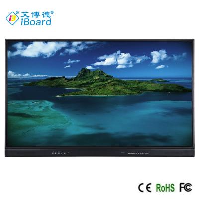 China 350cd/M2 pantalla plana interactiva, tablero elegante de Digitaces puntos del tacto de 75 pulgadas 20 en venta