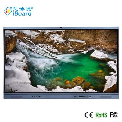 China 98“ LEIDENE Interactieve Whiteboard, FCC LEIDENE van de het Schermaanraking TV voor Klaslokaal Android 11 Ingebouwde Camera Te koop