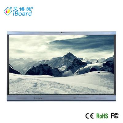 China TFT-LEIDEN 75“ Interactieve Touch screenmonitor Android 11 met AIO-PC, IRL Tec, Ingebouwde Camara Te koop