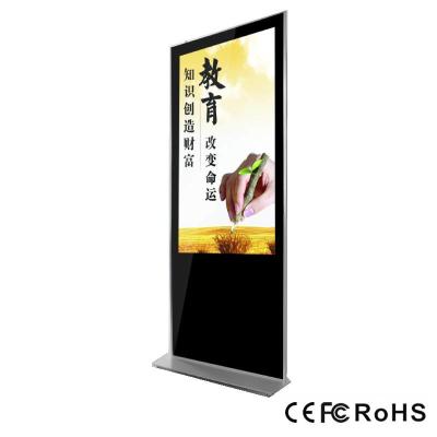 Cina Il multi tipo pannello LCD di tocco A di nuova progettazione ha condotto il chiosco del touch screen del chiosco del visualizzatore digitale per la pubblicità in vendita