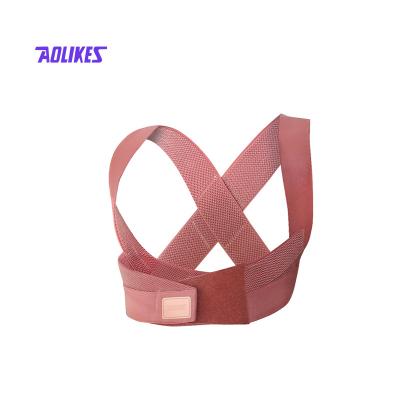 China Aolikes Durable Adjustable Girl Posture Corrector Back Posture Shoulder Support Wearing Brace 2021 New for sale