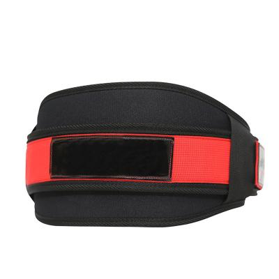 China Adjustable Aolikes Waist Support Lumbar Support Squat Waist Protector Belt Extra Support For Fitness Waist Brace for sale