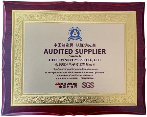 SGS Audit certificate - HeFei Vinncom Electronic Technology Co.,Ltd.