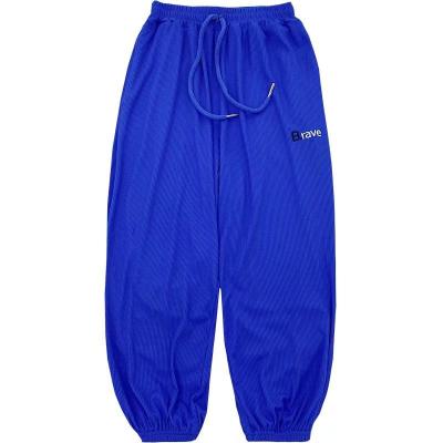 China Summer Fashion Trendy Children's High Selling Spring And Size Casual Harem Top Breathable Jogging Pants for sale