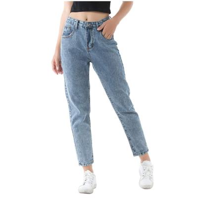 China Breathable Lose Distressed Jeans High Waist Boyfriend Jeans For Women Acid Wash for sale