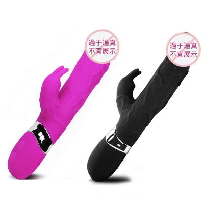 China TPE+Silicone Remote Control Realistic Dildo Vibrator For Women Masturbation Vibrating Dildo With Remote Control For Women Sex Toys Latex OEM for sale