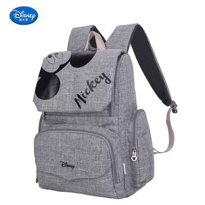 China Multifunctional Waterproof Diaper Backpack High Capacity Mommy Bag Changing Backpack for sale