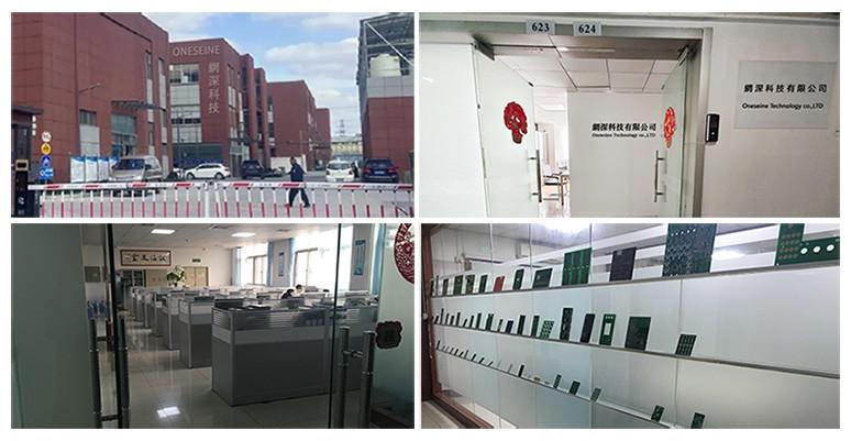 Verified China supplier - ONESEINE TECHNOLOGY CO.,LTD