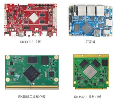 Cina Assemblaggio di circuiti stampati elettronici con spessore di PCB da 0,3 a 6 mm e dimensione minima del foro da 0,2 mm in vendita