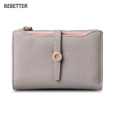 China New Japan Style Women's Wallet Small Latch Coin Purse For Luxury Brand Mini Leather Clutch Card Holder for sale