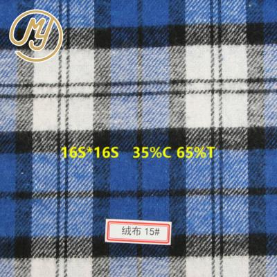 China China Manufacture Wholesale Woven Woven Professional TC Flannel Fabric Shaoxing Windproof for Shirting for sale