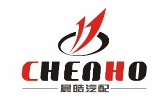 Verified China supplier - Ruian Chenho Auto Electronic Co., Ltd.